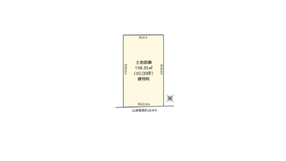 名古屋市名東区八前一丁目 画像1