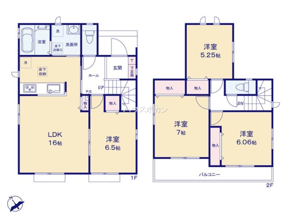 一宮市北方町　全2棟　A号棟 画像5