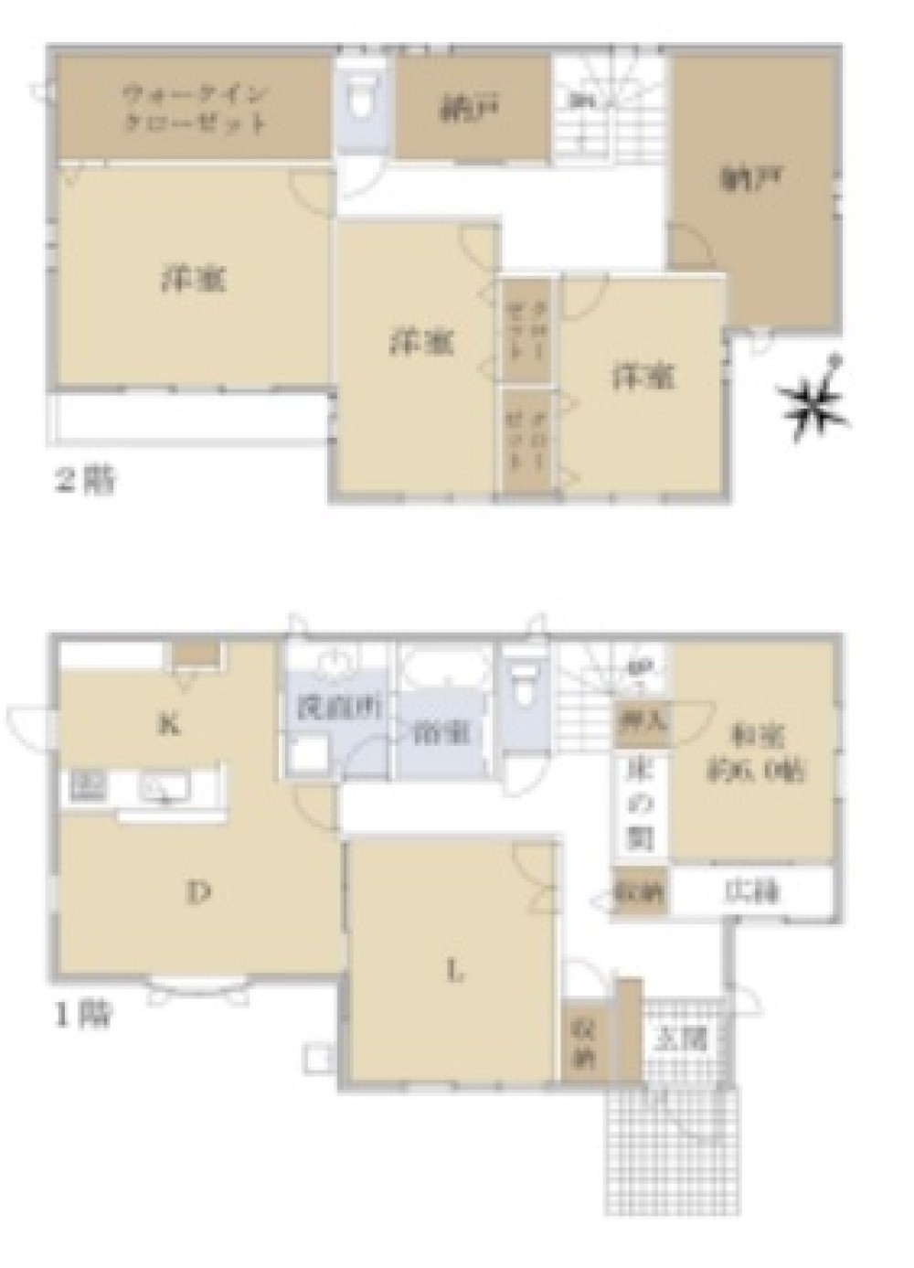 瀬戸市東松山町 画像1