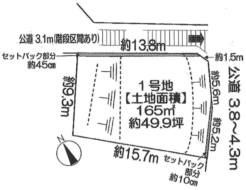 豊明市栄町 画像1