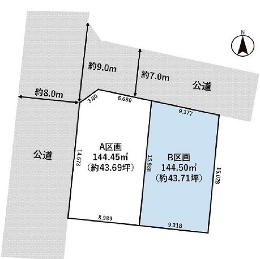 知立市昭和　全2区画　B区画 画像1
