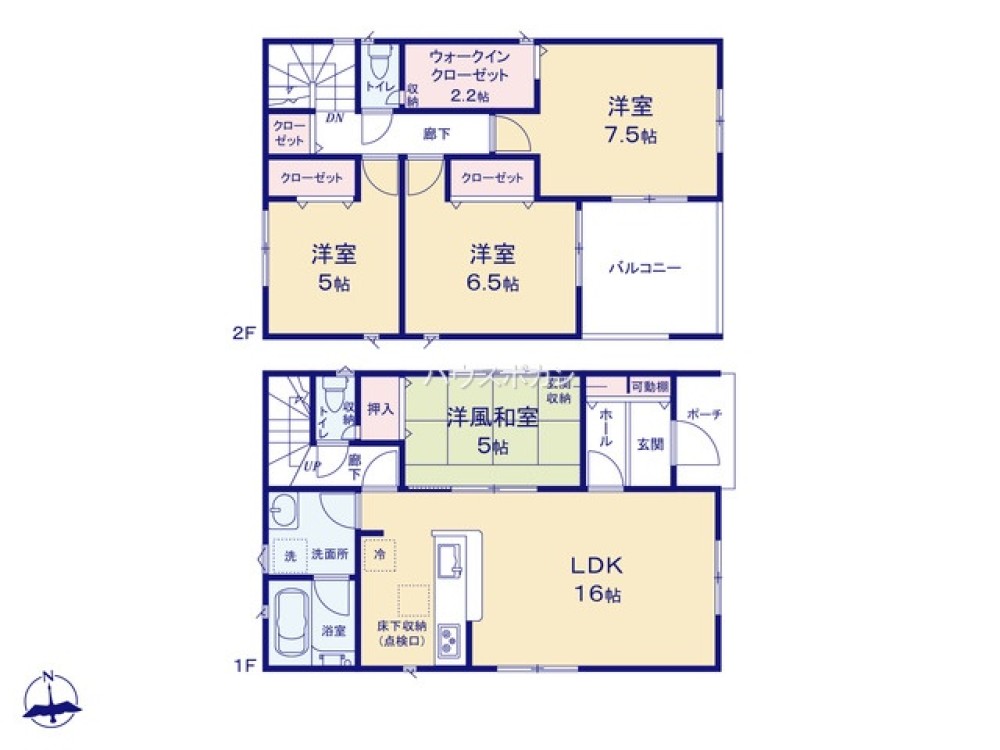 収納箇所豊富です！