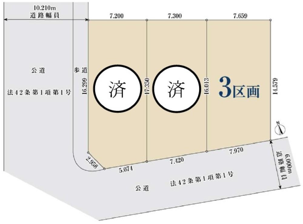 名古屋市緑区黒沢台　3401Ⅱ③　全3区画　3区画 画像1