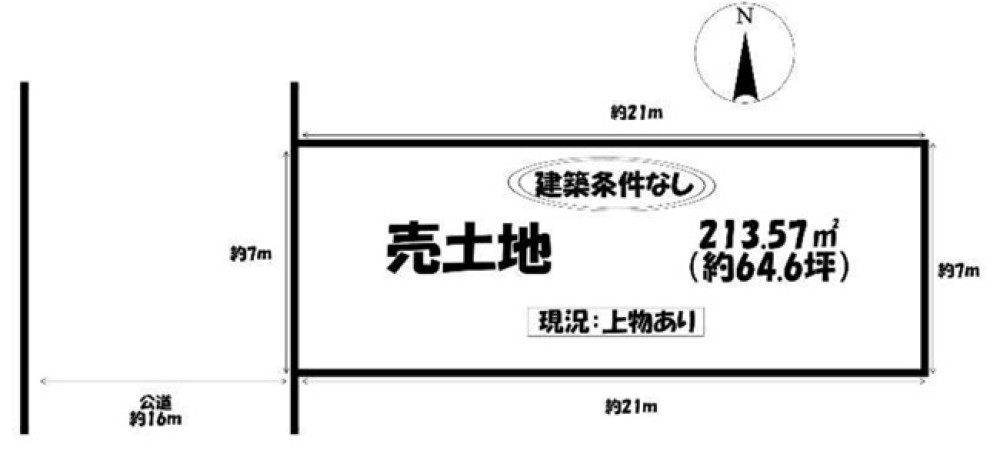 北名古屋市熊之庄八幡 画像1