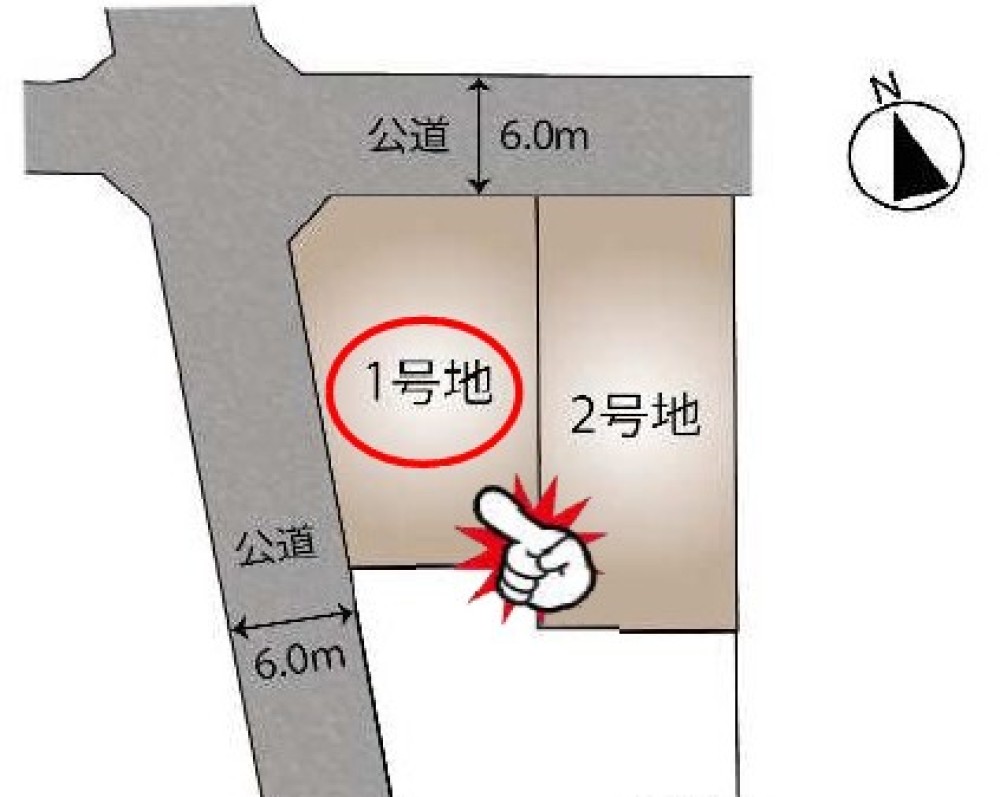 豊川市代田町二丁目　1号地 画像1