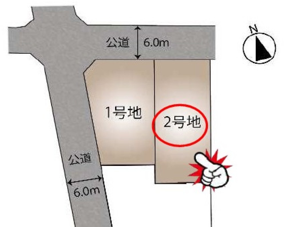 豊川市代田町二丁目　2号地 画像1