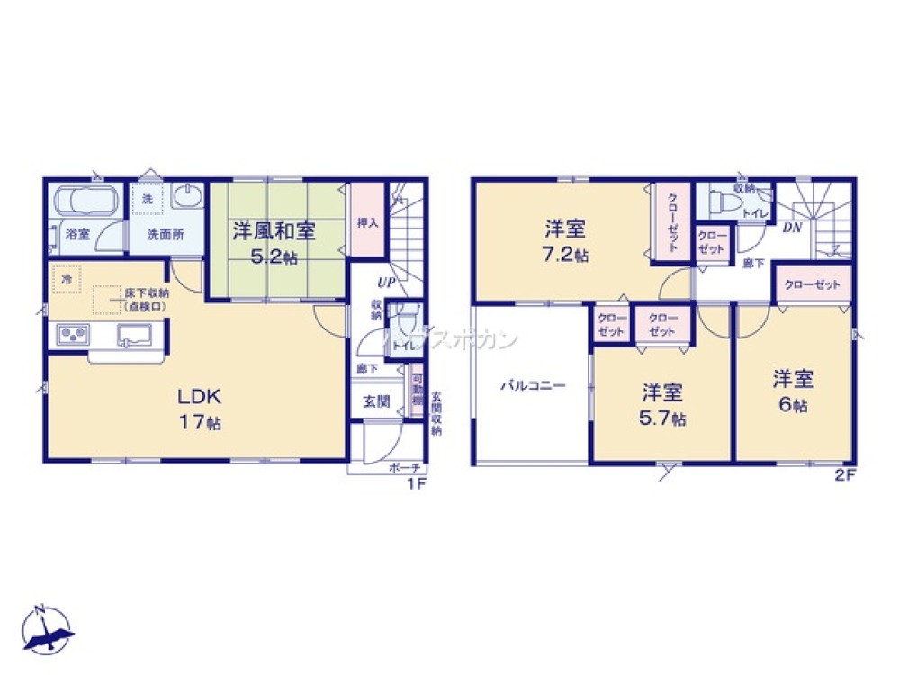 LDK広々17帖以上！