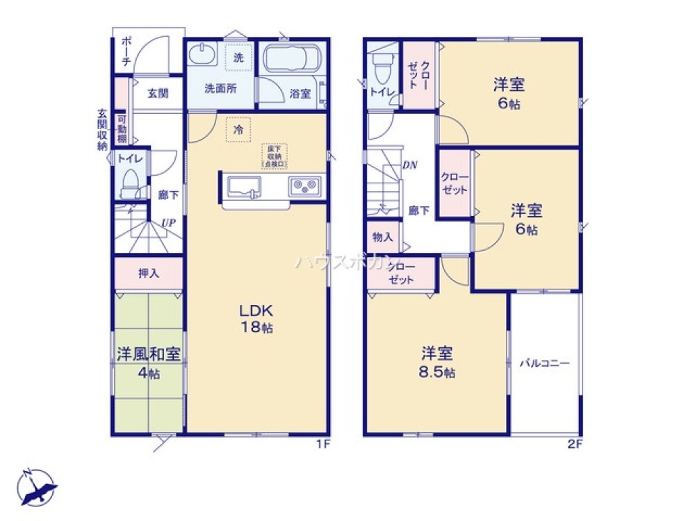 LDK広々18帖以上！