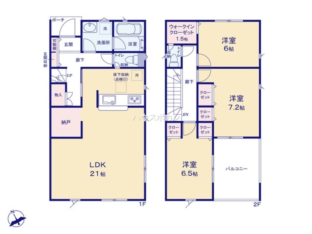 西尾市一色町味浜　第10　全15棟　11号棟 画像4