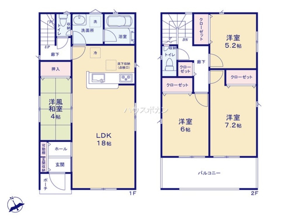 西尾市一色町味浜　第10　全15棟　15号棟 画像4
