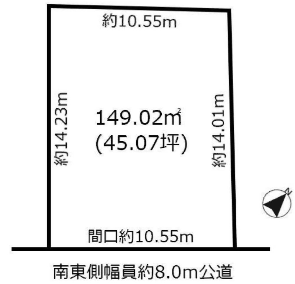 名古屋市天白区土原 画像1