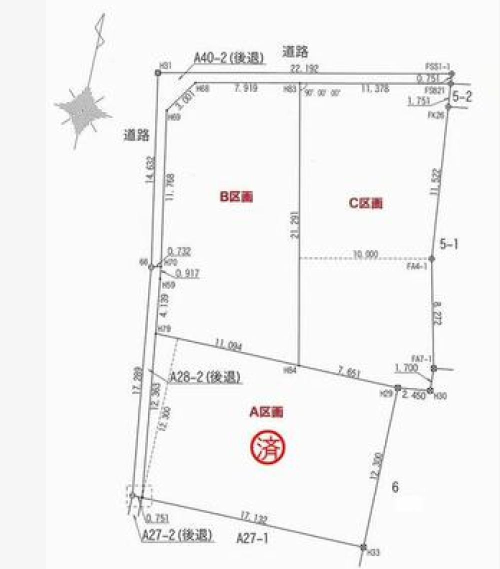 西尾市家武町　全3区画　B区画 画像1
