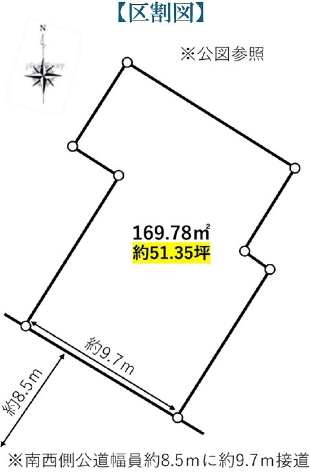 安城市大山町 画像1