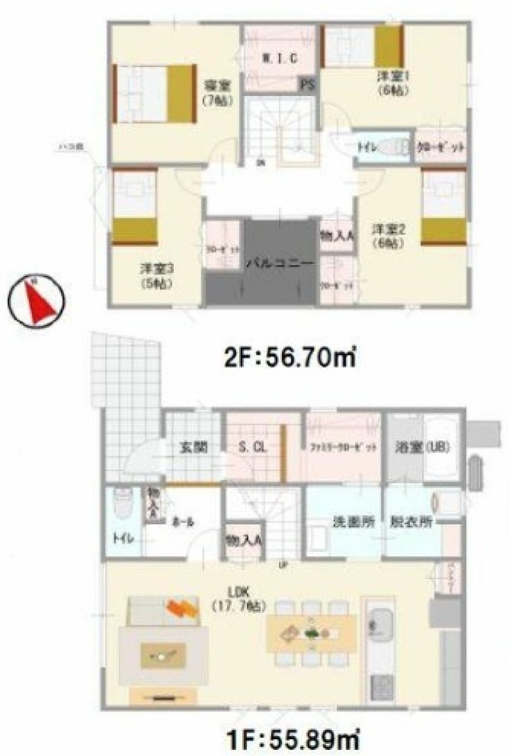 知多郡武豊町東長宗　第一　全4棟　1号棟 画像2
