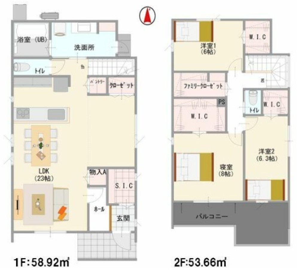 半田市乙川源内林町　第一　全1棟 画像2