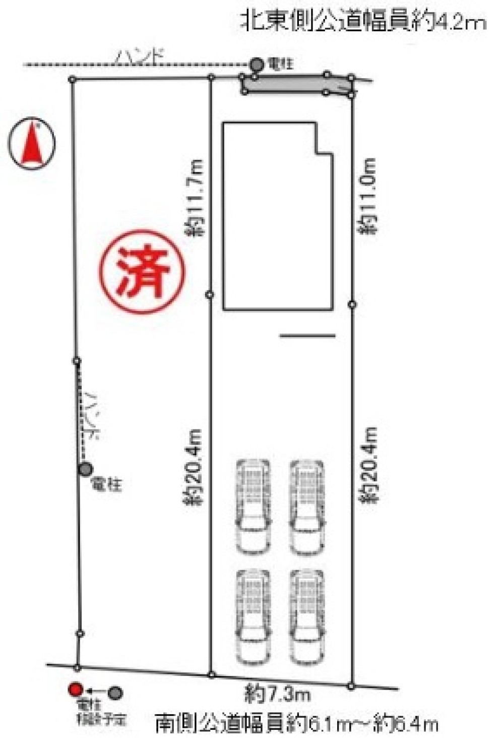 半田市乙川源内林町　第一　全1棟 画像1