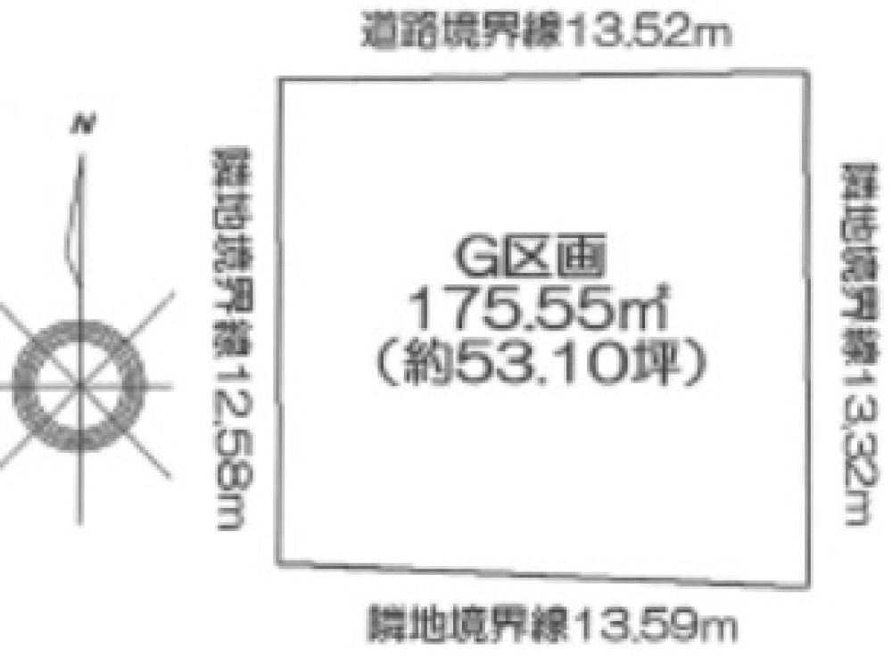 建築条件なし！