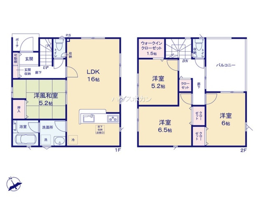 岡崎市伊賀町　第7　全1棟 画像5