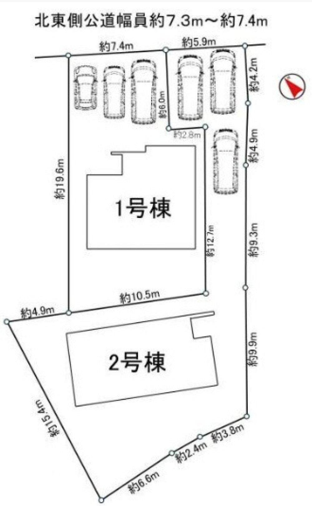 半田市亀崎高根町　第五　全2棟　1号棟 画像1
