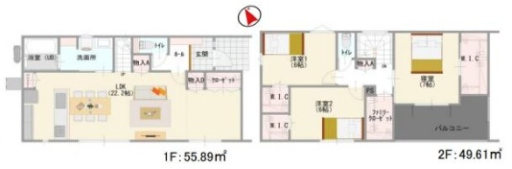 半田市亀崎高根町　第五　全2棟　2号棟 画像2