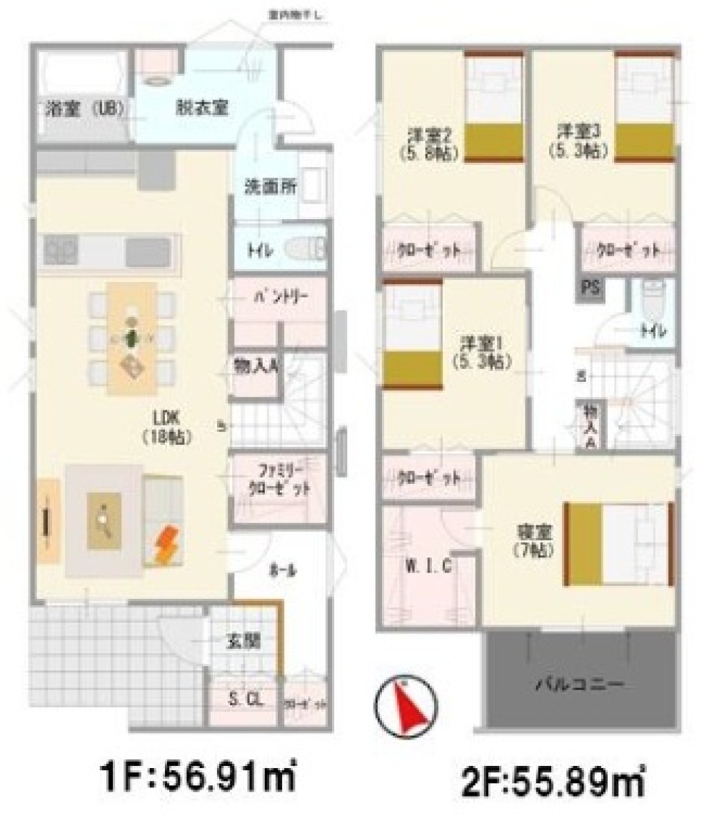半田市仲田町　第四　全3棟　2号棟 画像2