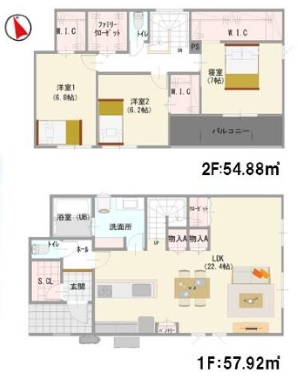 半田市仲田町　第四　全3棟　3号棟 画像2