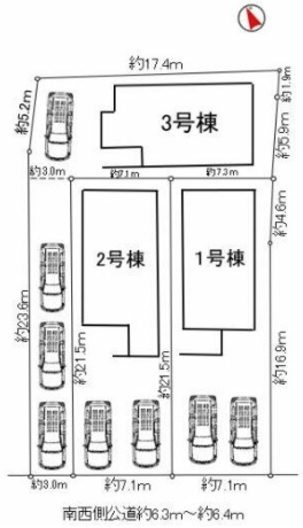 半田市仲田町　第四　全3棟　3号棟 画像1