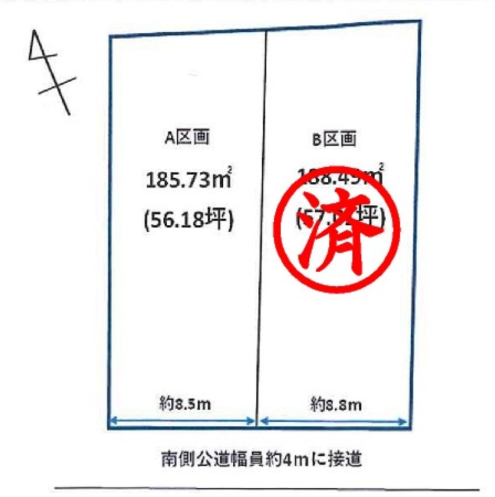 岡崎市舳越町　全2区画　A区画 画像1
