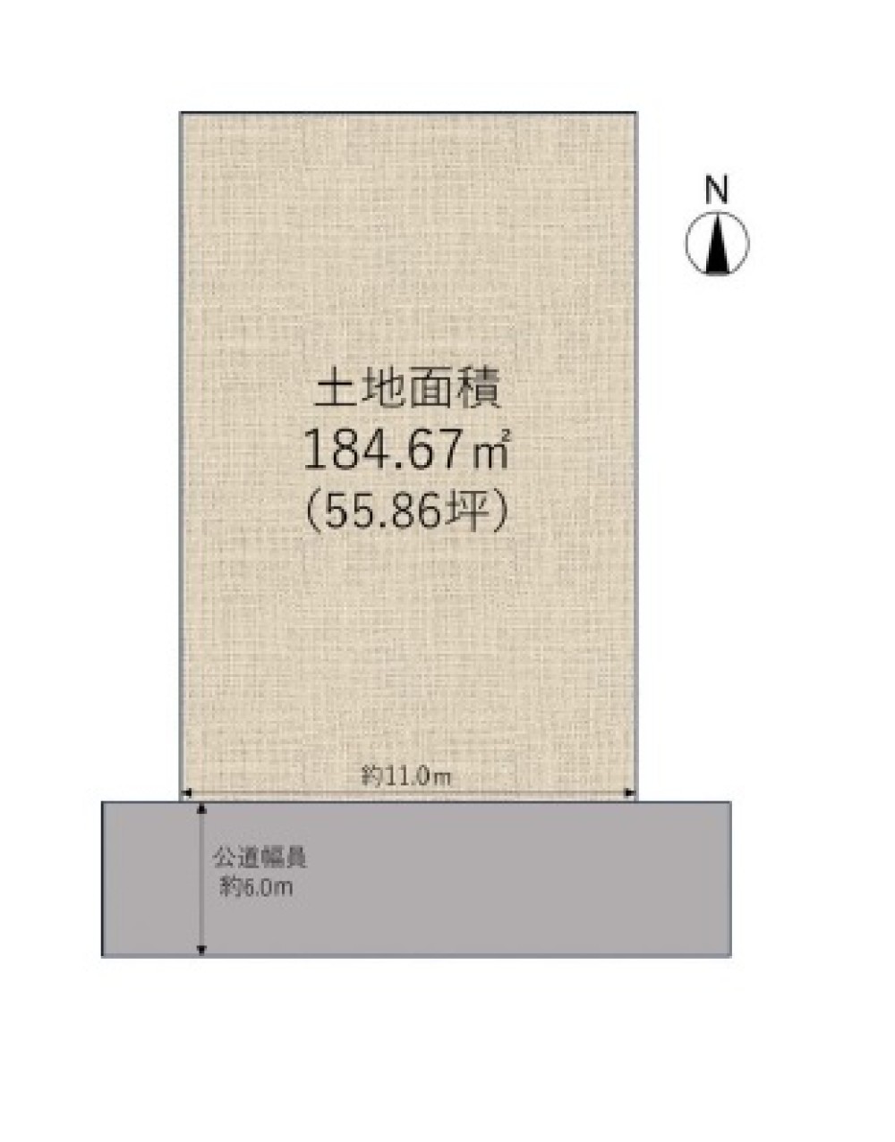 東海市荒尾町 画像1