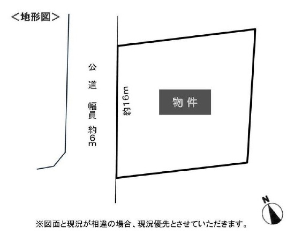 敷地面積約79.15坪！