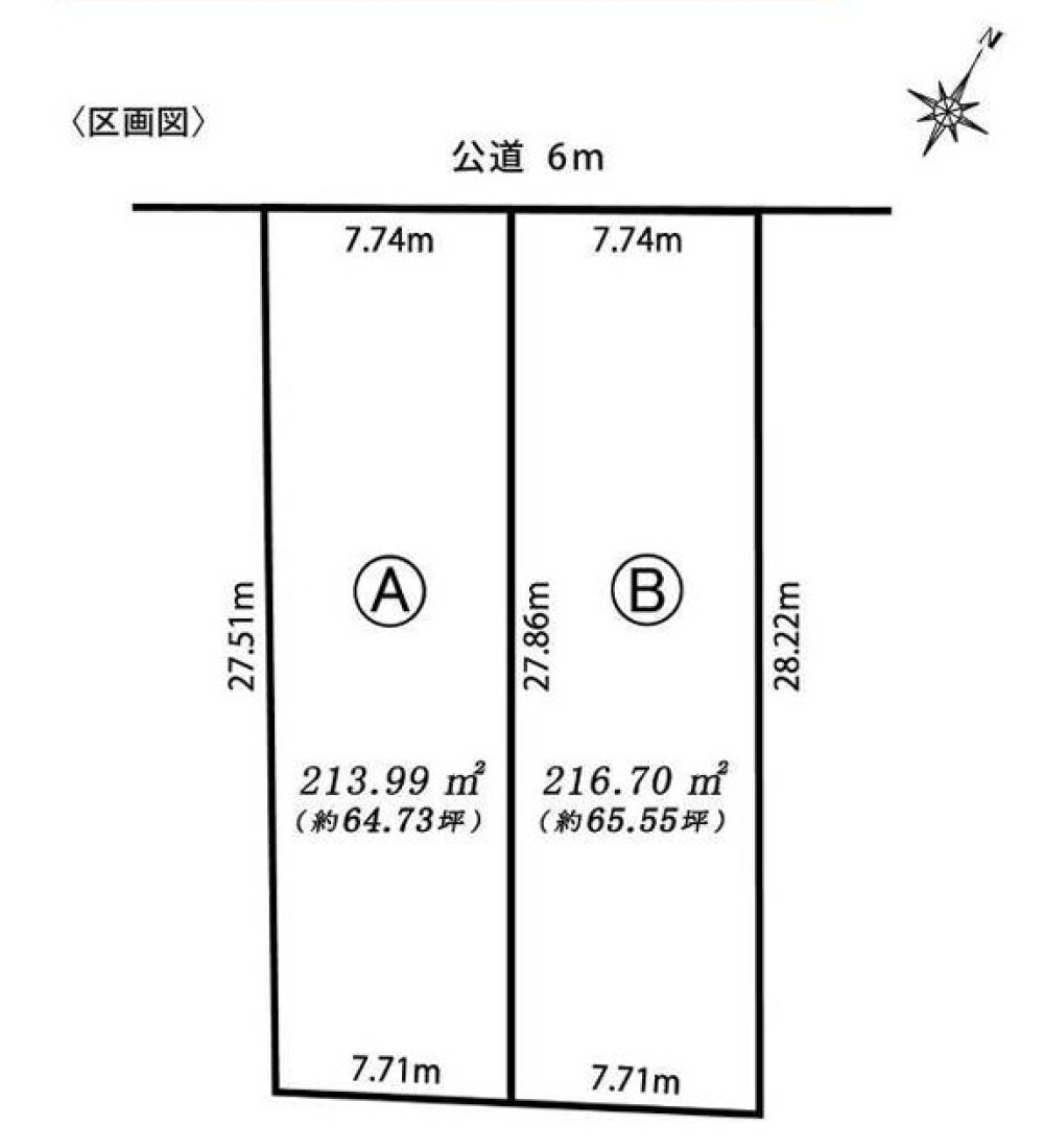 春日井市弥生町　全2区画　A区画 画像1