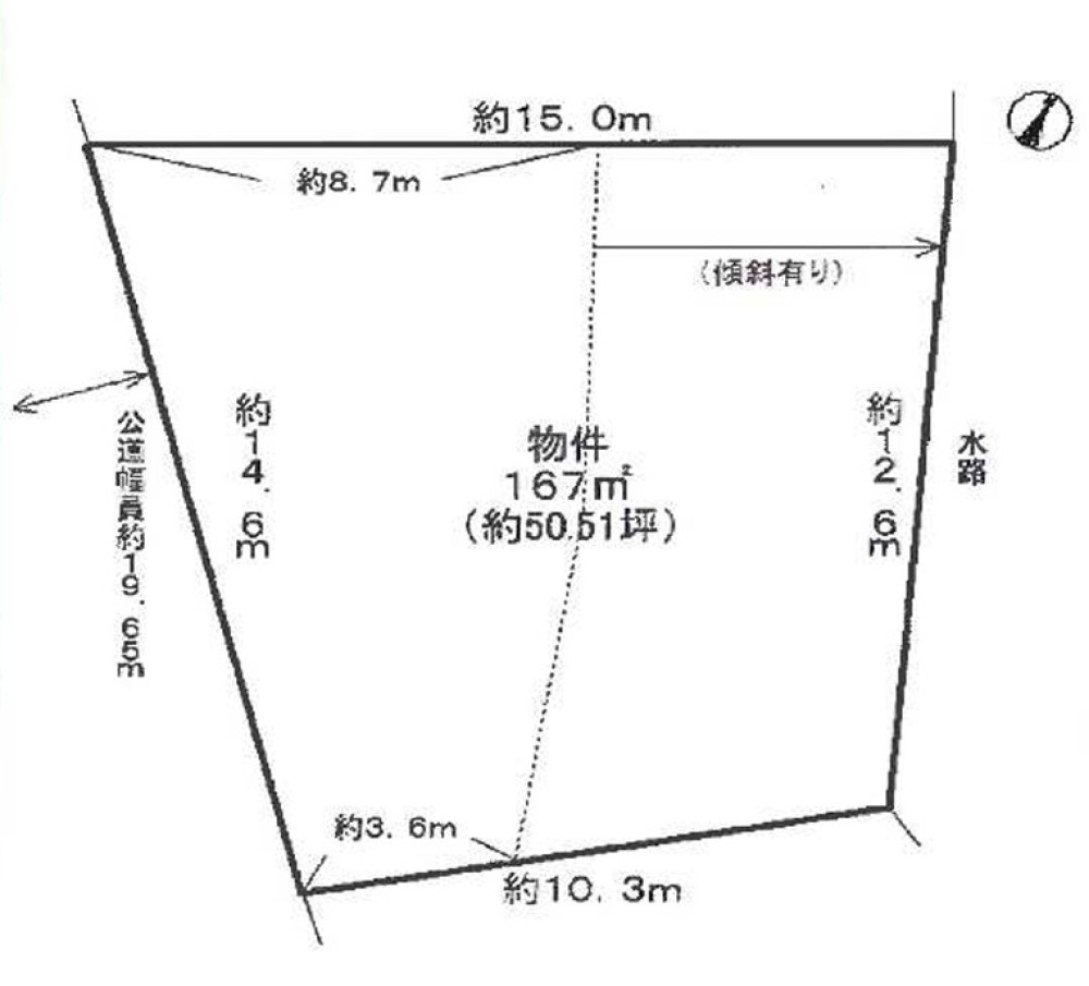 北名古屋市久地野権現 画像1
