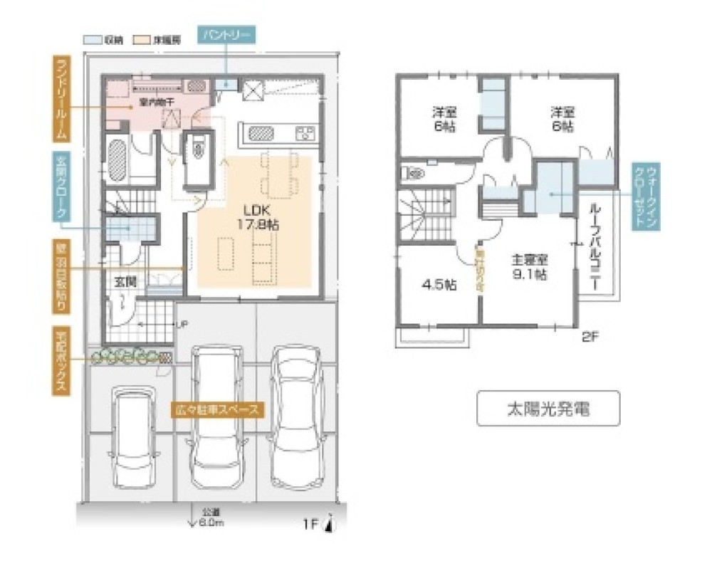 春日井市篠木町　P11　C棟 画像2