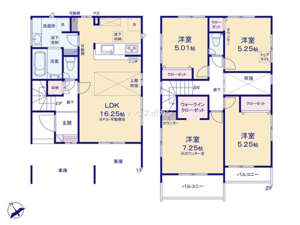 岡崎市羽根町　全2棟　2号棟 画像4