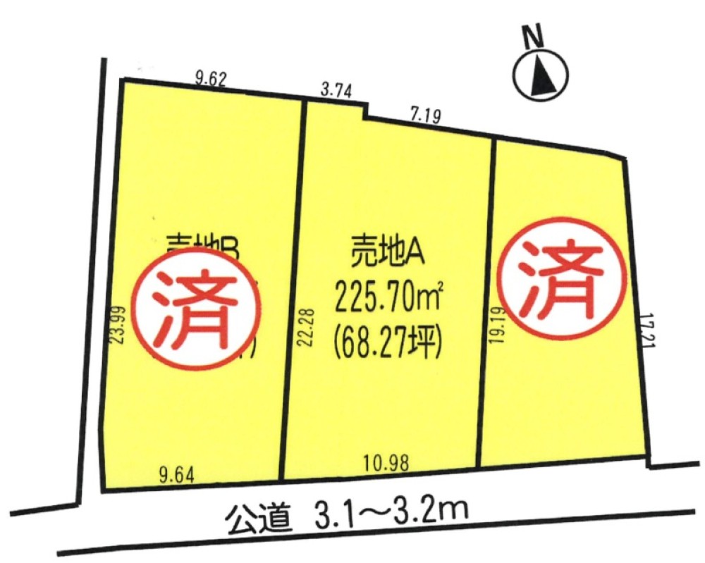 常滑市小倉町五丁目 画像1
