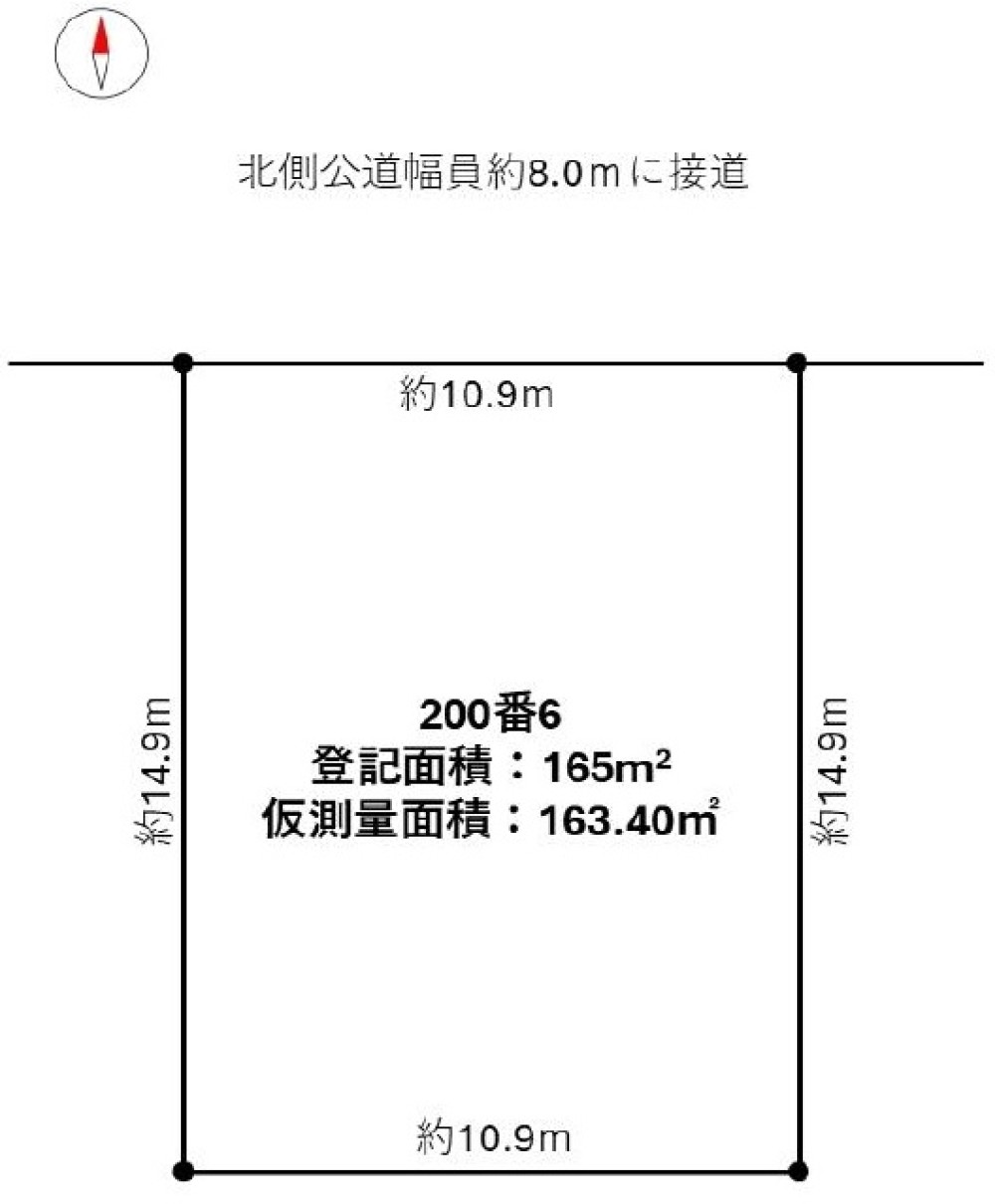 半田市白山町五丁目 画像1