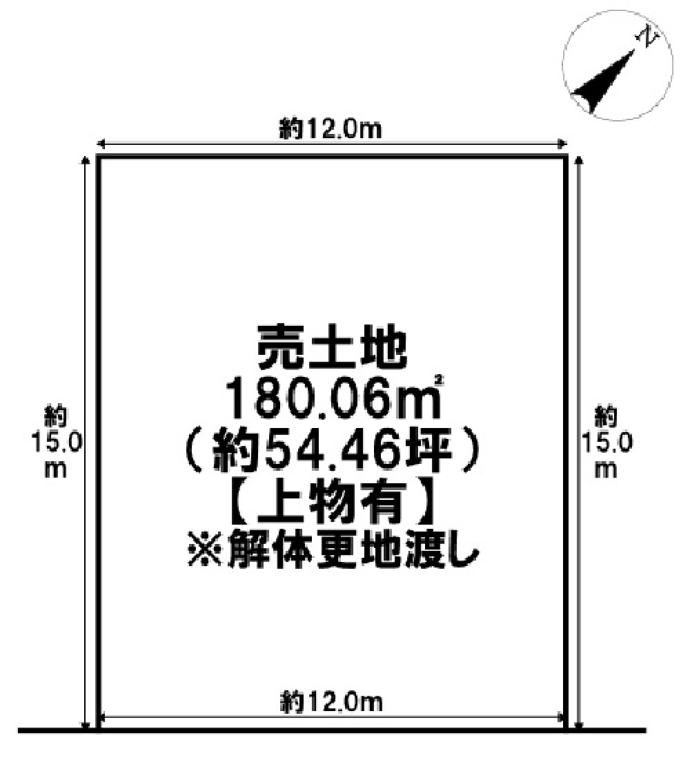 海部郡蟹江町西之森九丁目 画像1