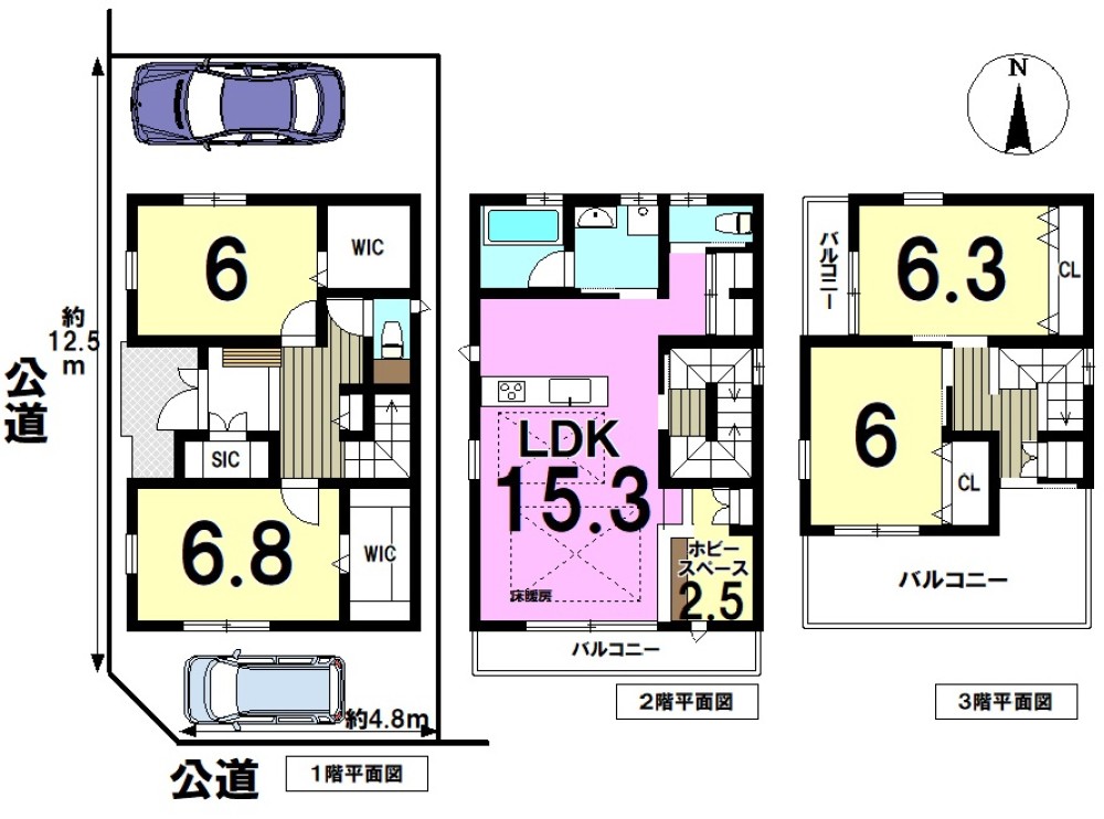 名古屋市中川区新家一丁目 画像1