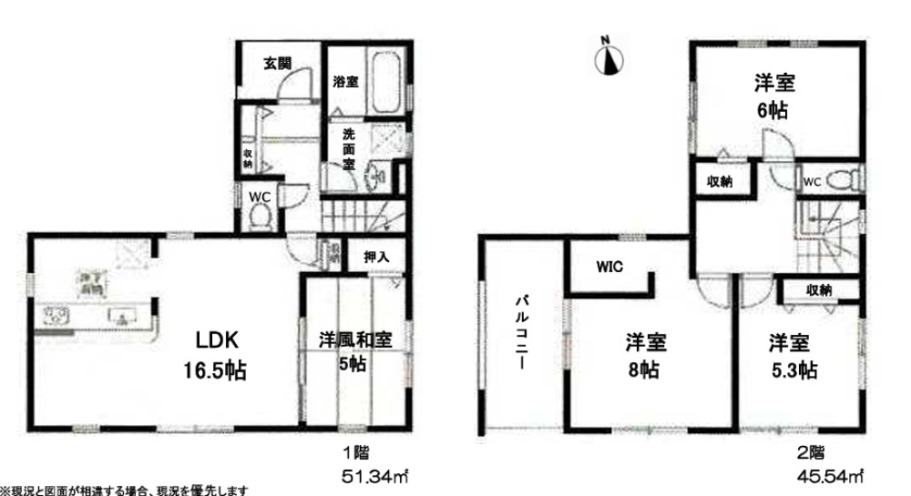岡崎市蓑川町 画像1