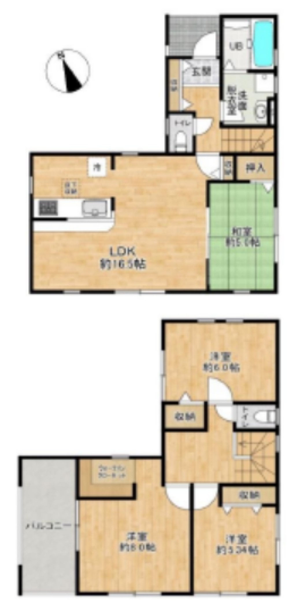 岡崎市蓑川町 画像1