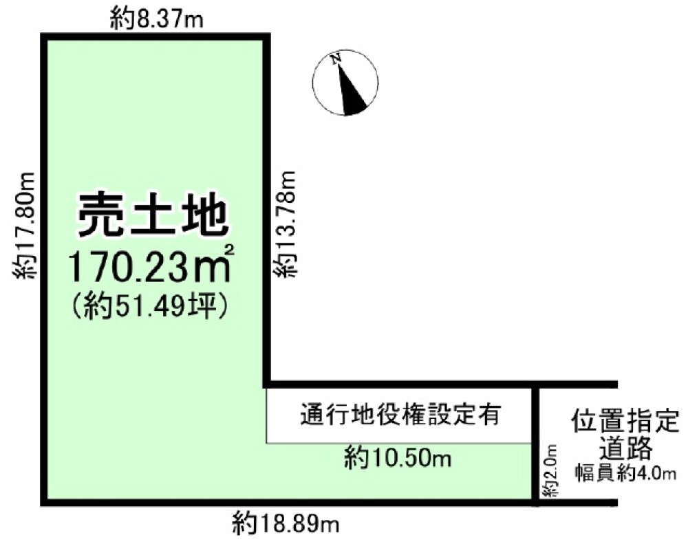 岡崎市舳越町字朝倉 画像1