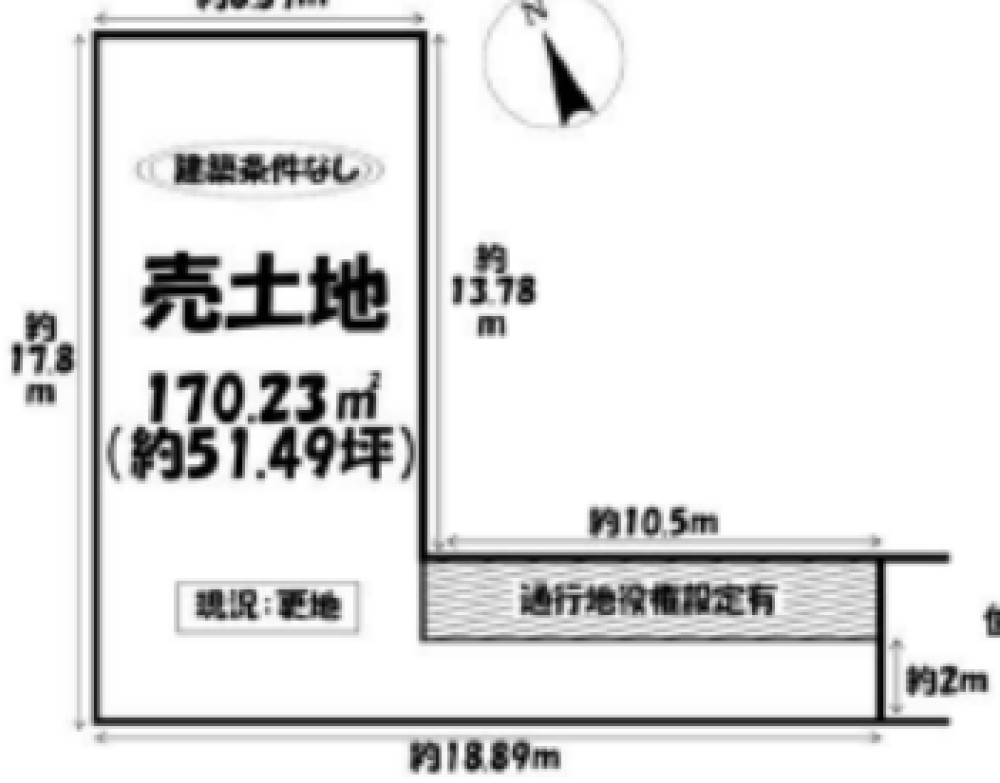 岡崎市舳越町字朝倉 画像1