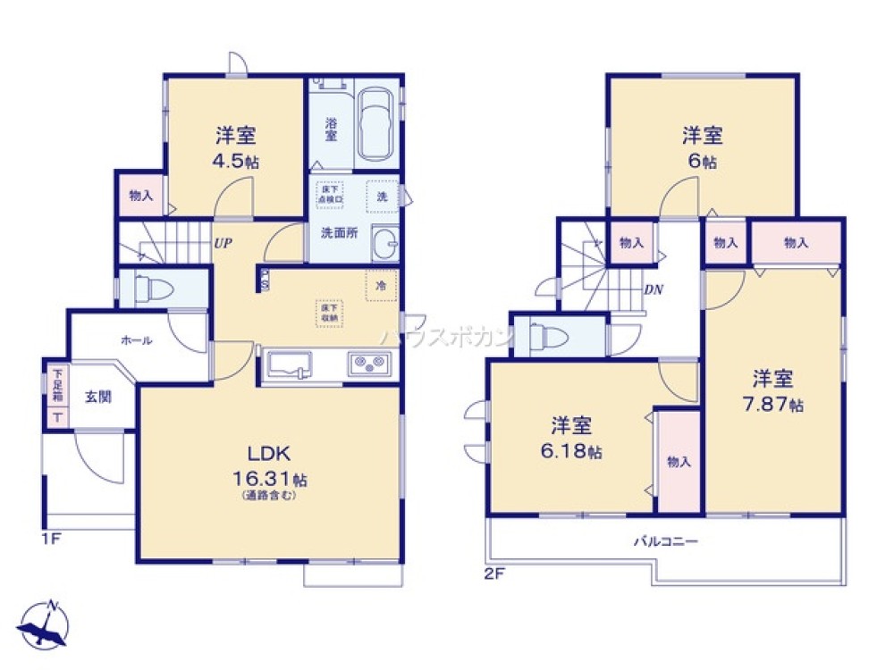 尾張旭市緑町　4期　全2棟　A号棟 画像5