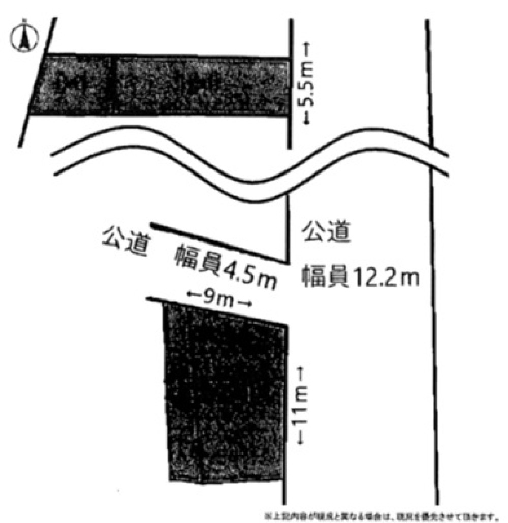知多郡武豊町字ヒジリ田 画像1