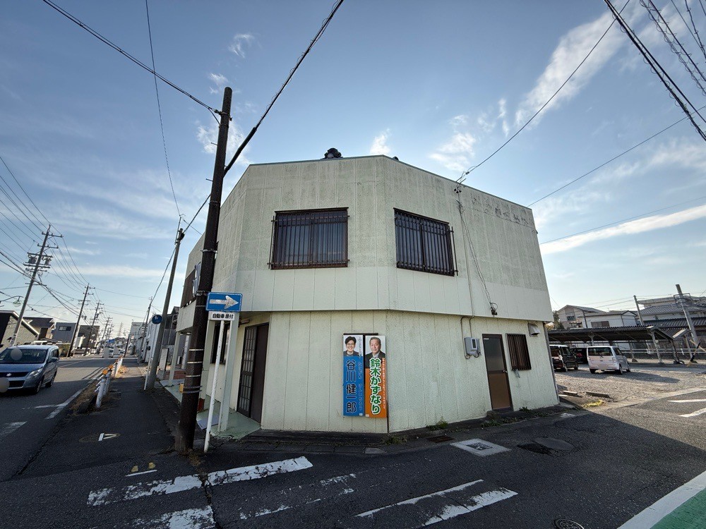 知多郡武豊町字ヒジリ田 画像4