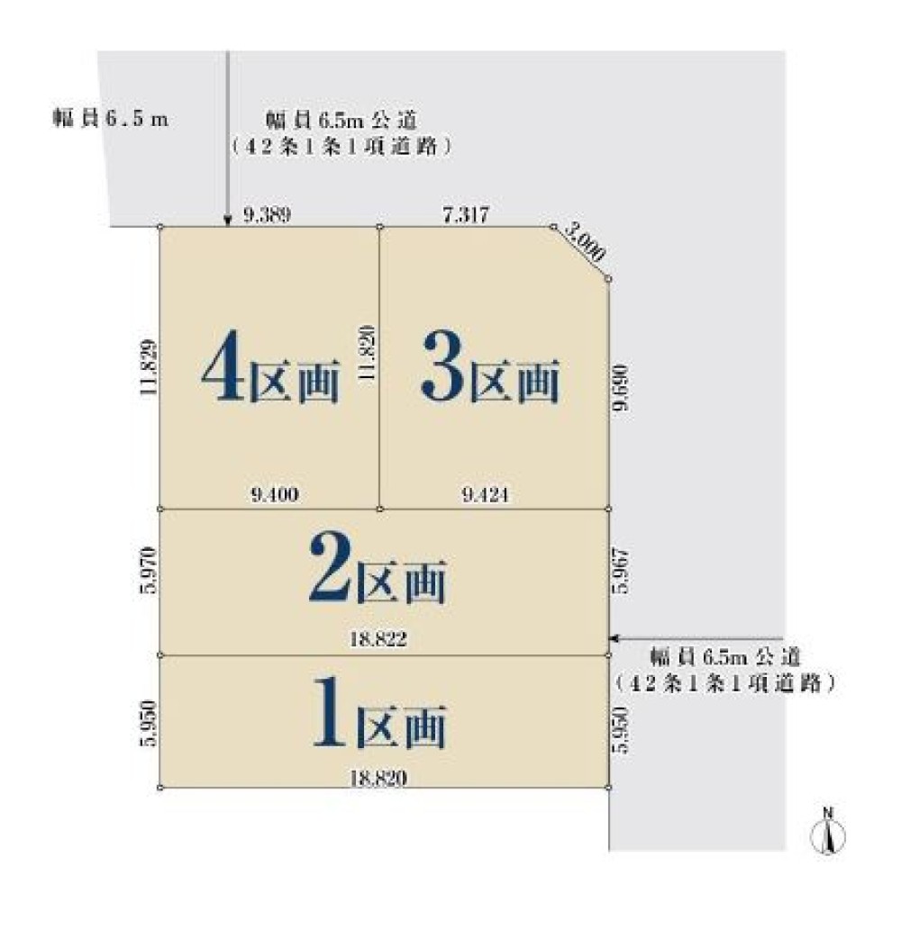 名古屋市天白区梅が丘1908④　全4区画　2号地 画像1