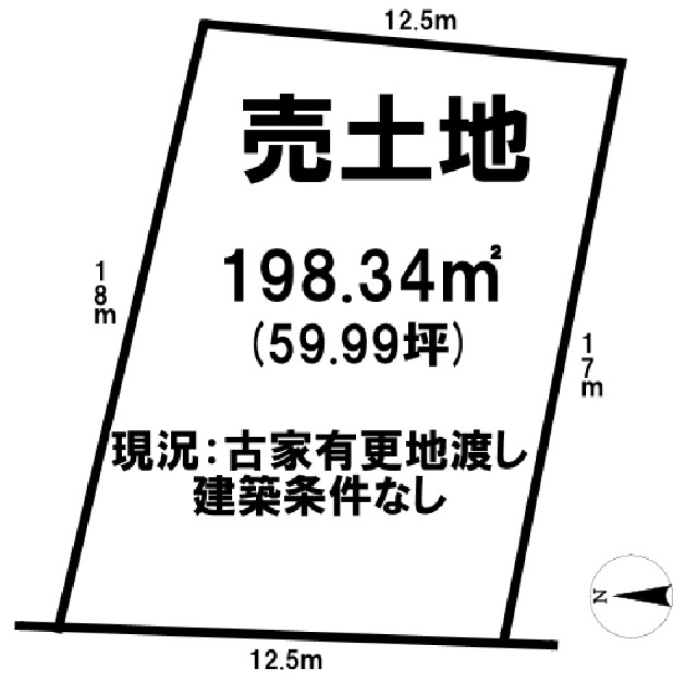 一宮市千秋町佐野字本郷 画像1