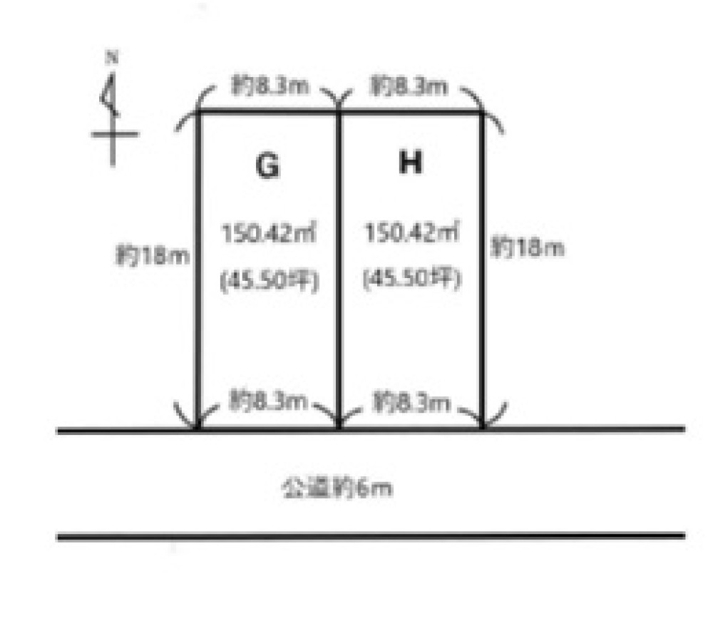知多郡武豊町字二ケ崎二丁目　全2区画　H区画 画像1