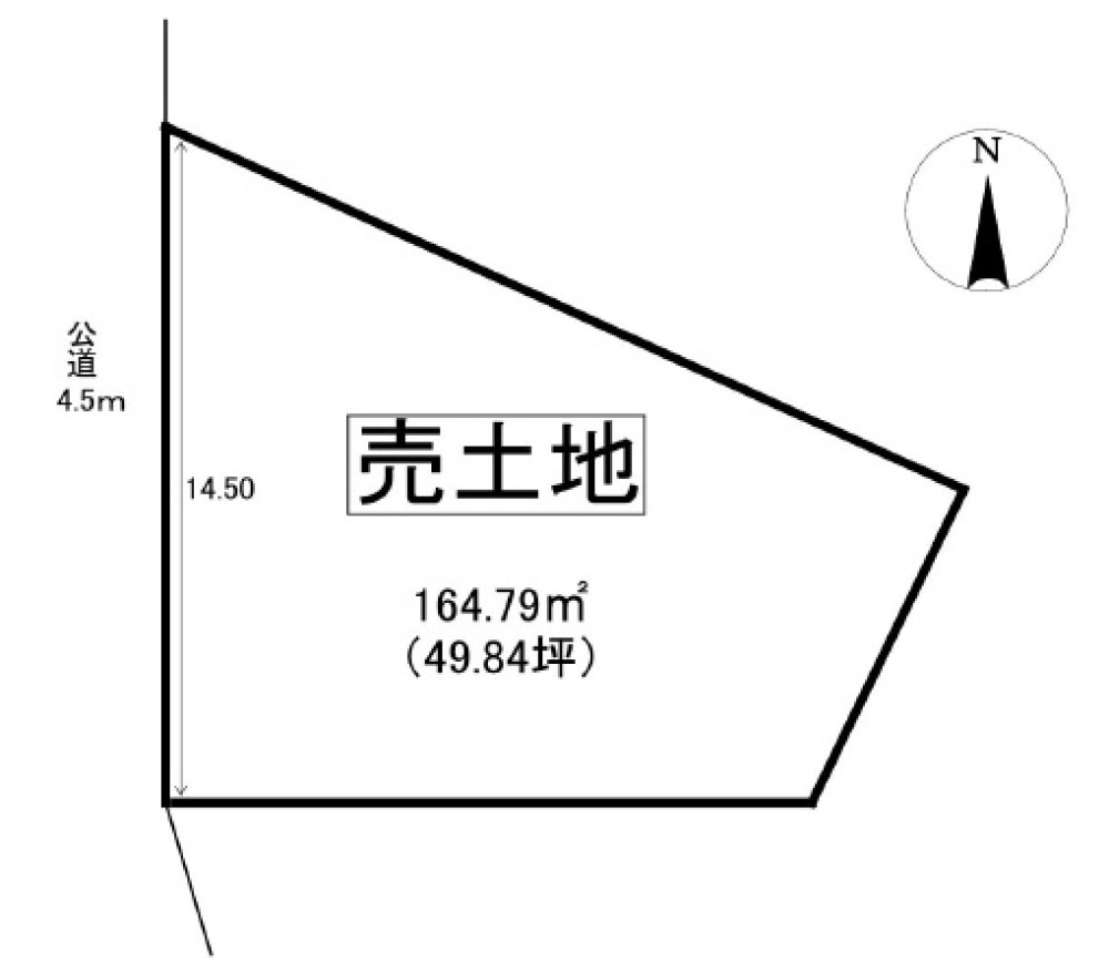 豊明市栄町 画像1
