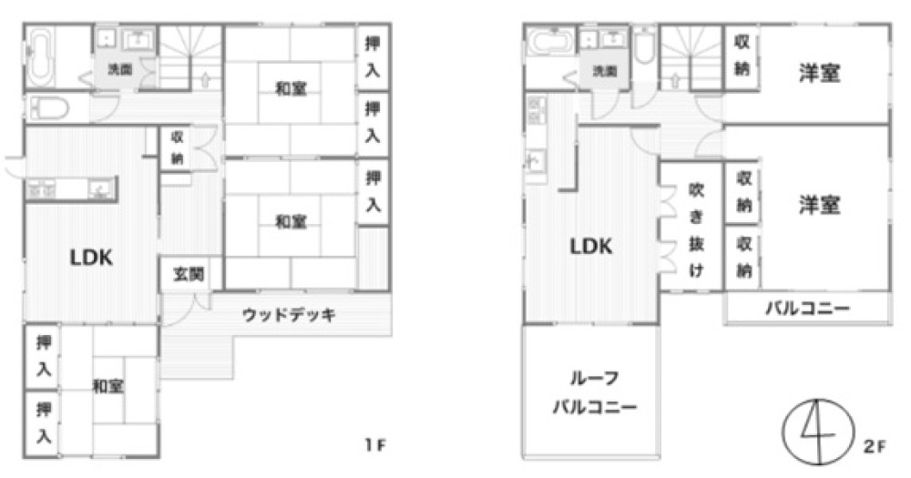 知多郡武豊町大字冨貴字酉新田 画像1